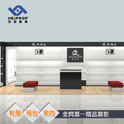 专业展览展柜定制 提升品牌形象的**好帮手——常州酒云家具为您量身打造鞋服箱包展示空间